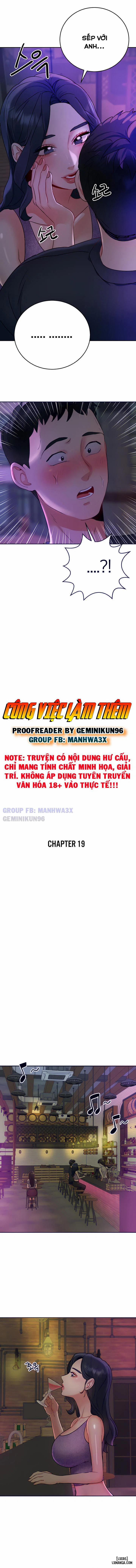 Bất ngờ ngoài ý muốn khi đi làm thêm 19 trang 1