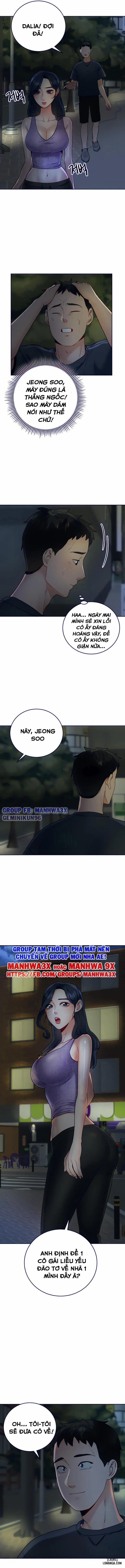 Bất ngờ ngoài ý muốn khi đi làm thêm 19 trang 12