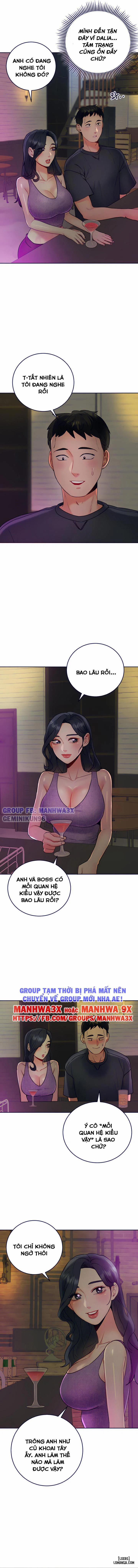 Bất ngờ ngoài ý muốn khi đi làm thêm 19 trang 2