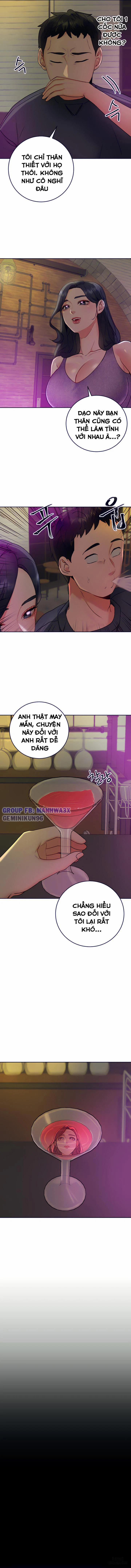 Bất ngờ ngoài ý muốn khi đi làm thêm 19 trang 5
