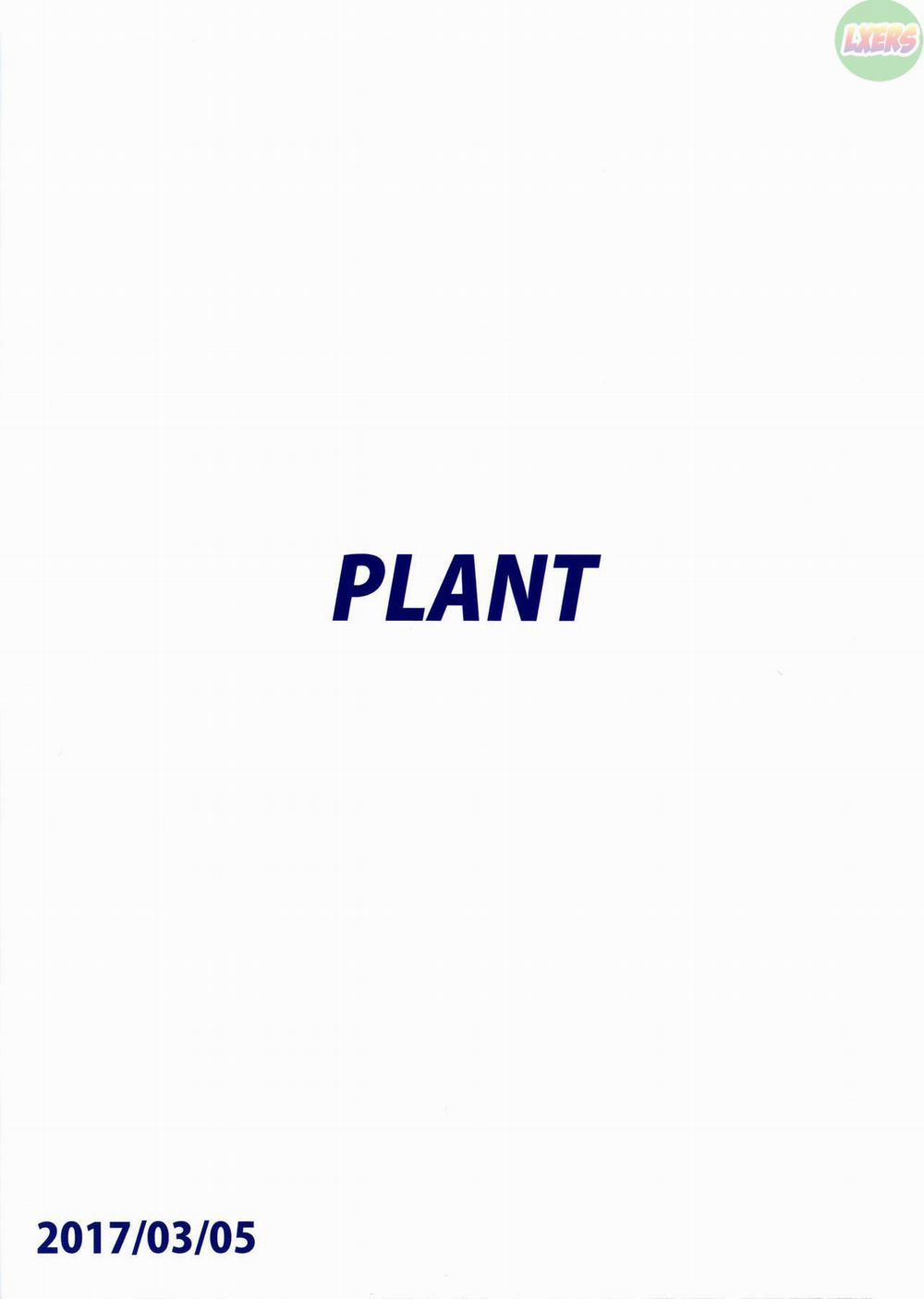 Bath With Chihaya Oneshot trang 1