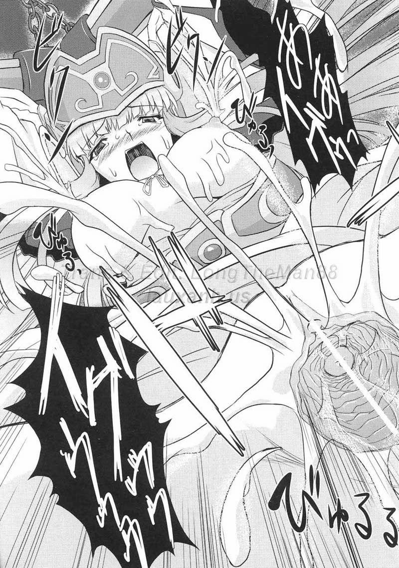 Battle Maiden Valkyrie II 1 trang 20