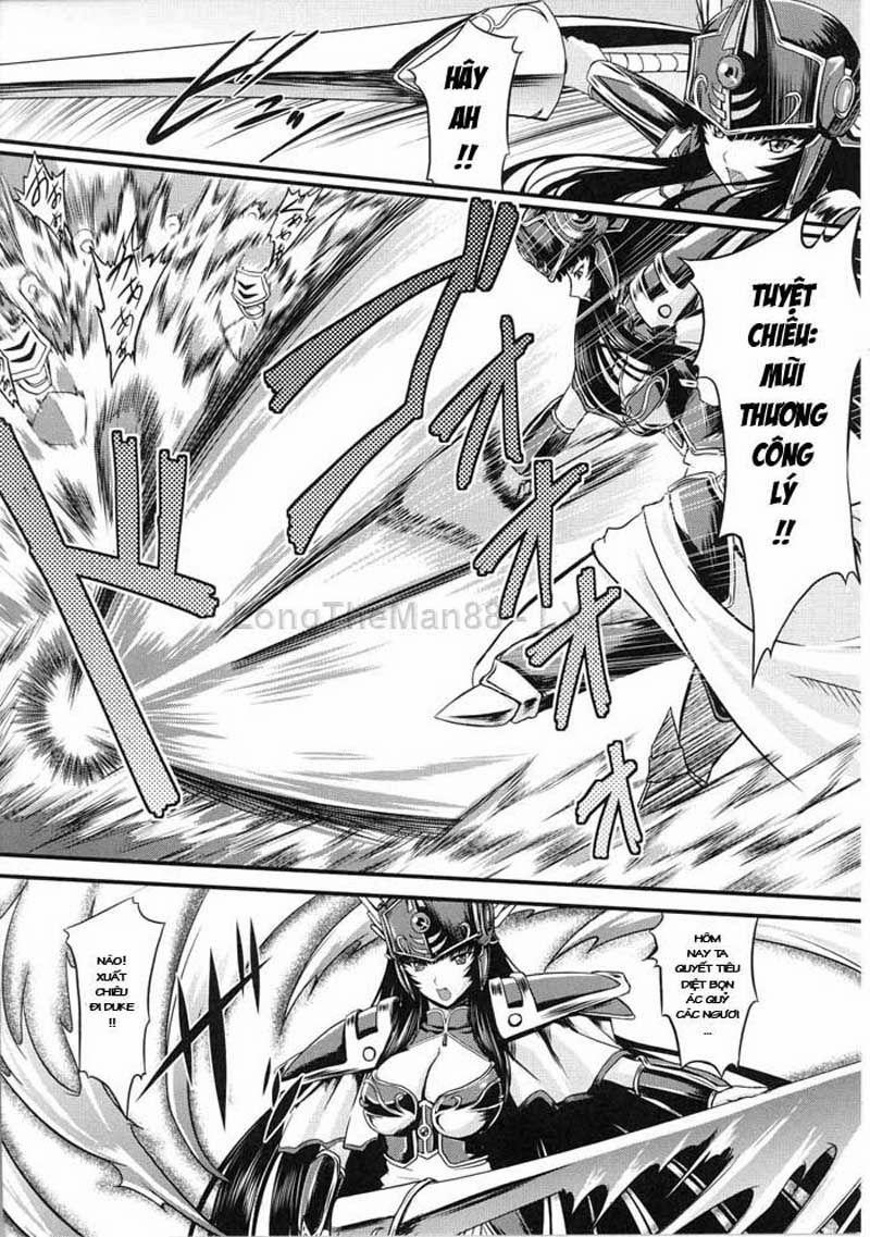 Battle Maiden Valkyrie II 2 trang 2