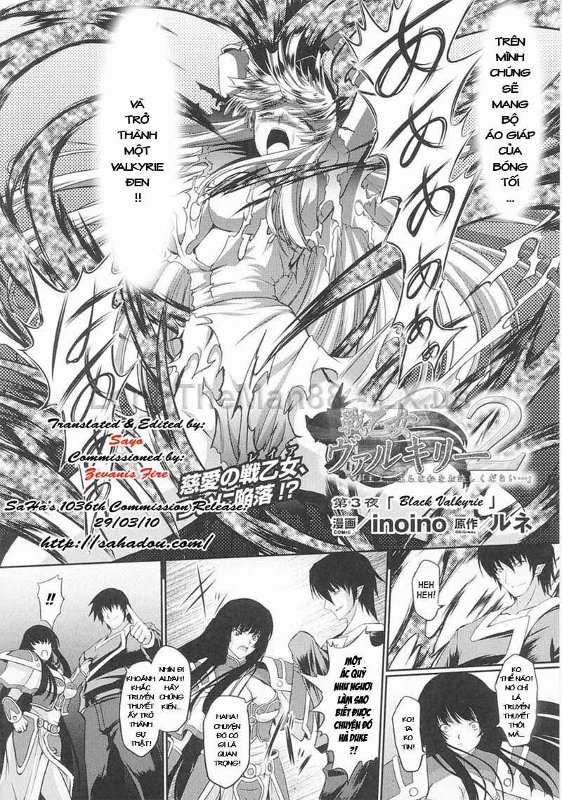 Battle Maiden Valkyrie II 3 trang 1