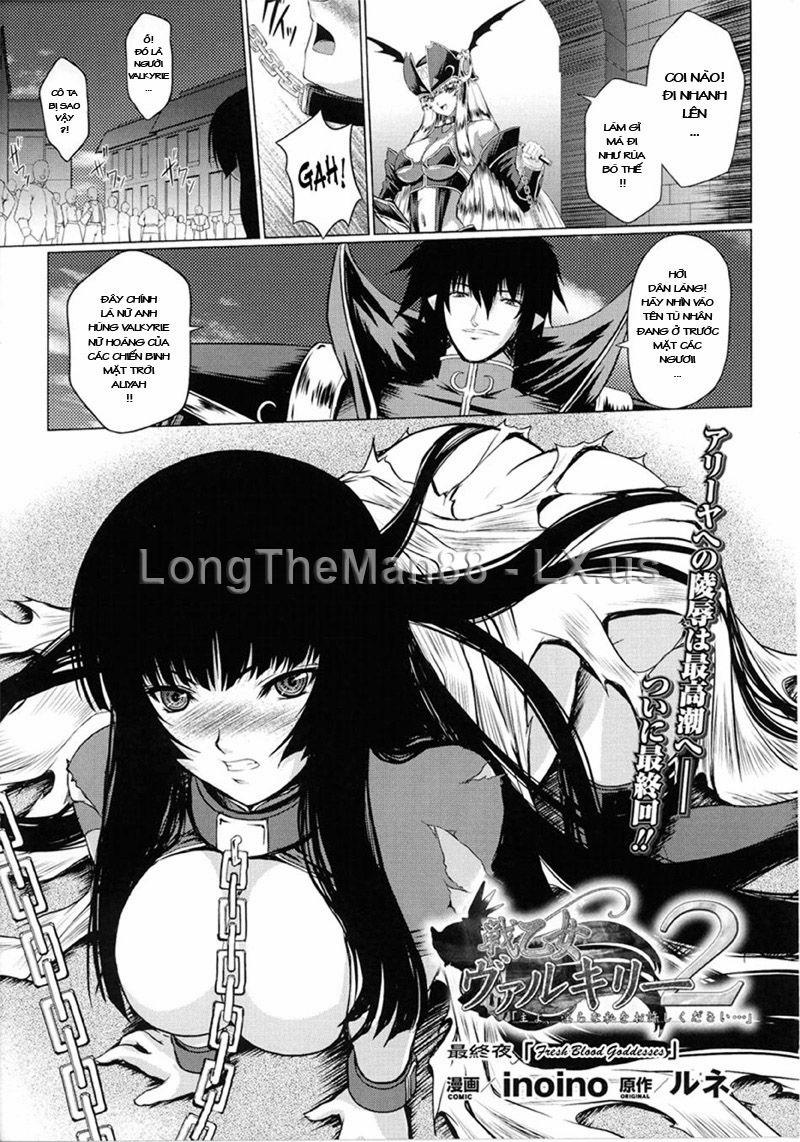 Battle Maiden Valkyrie II 7 [END] trang 0