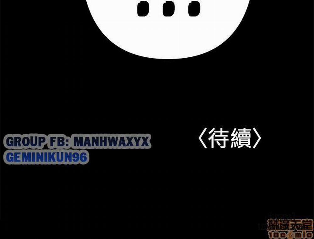 Bầu Sữa Vú Nuôi 15 trang 22