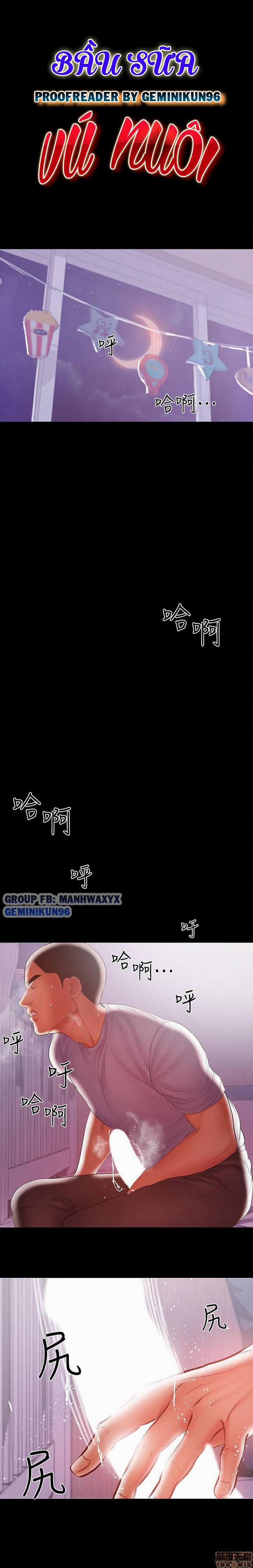 Bầu Sữa Vú Nuôi 19 trang 2