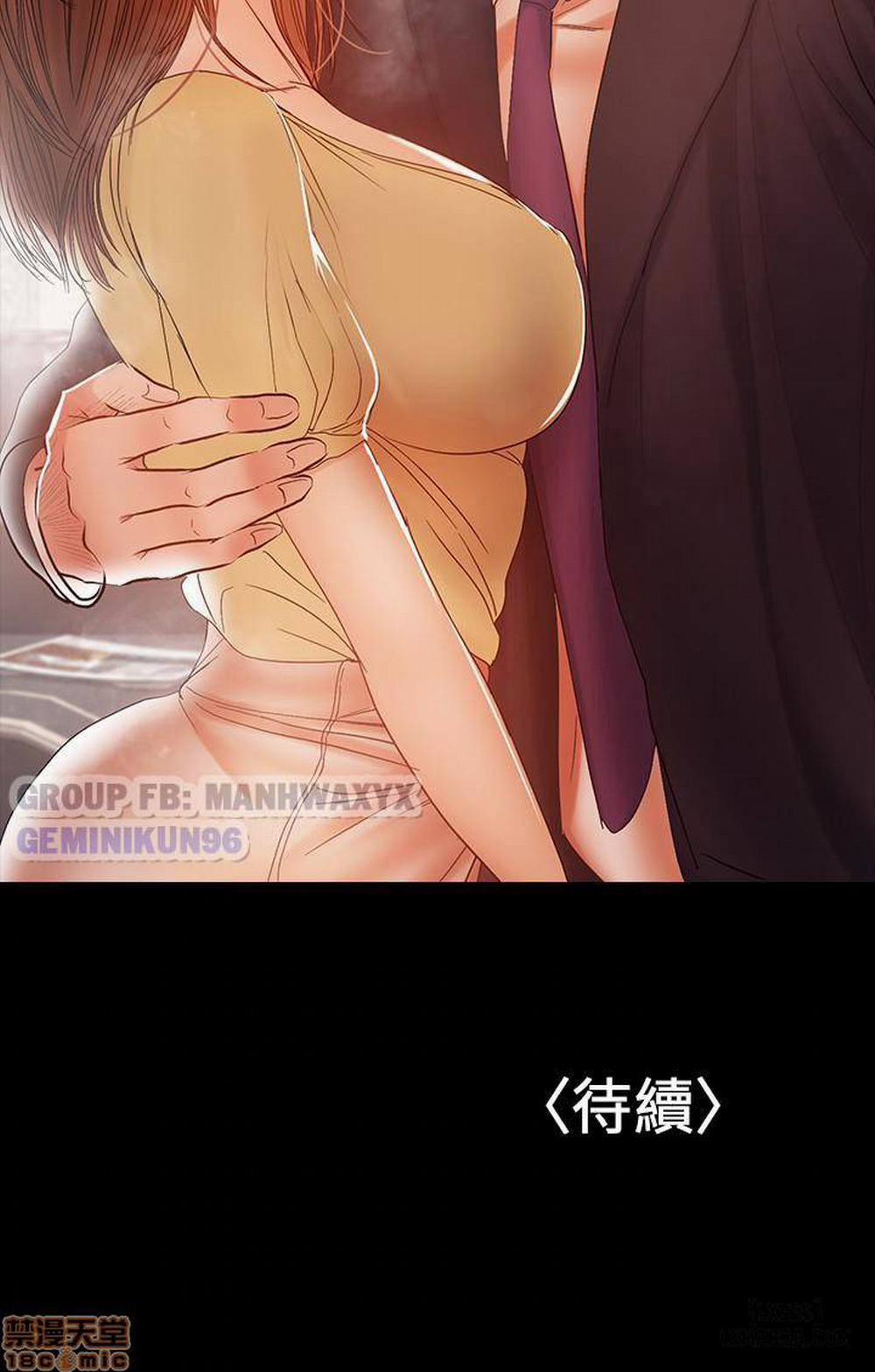 Bầu Sữa Vú Nuôi 19 trang 21