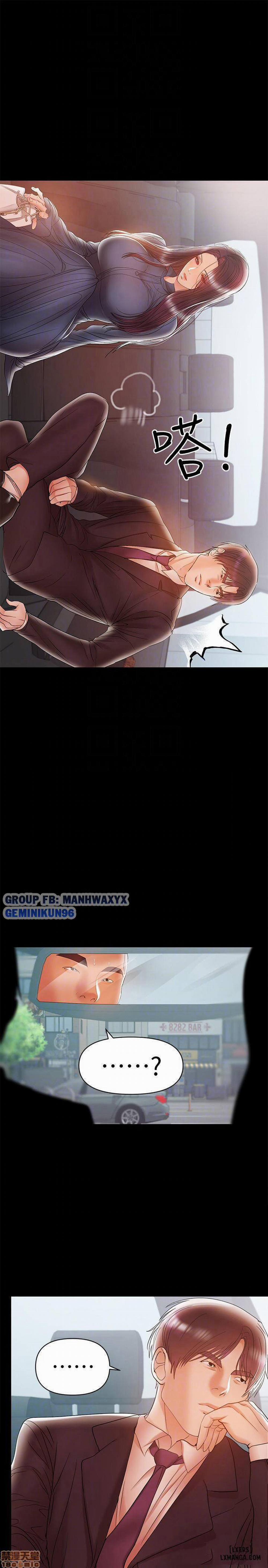 Bầu Sữa Vú Nuôi 20 trang 11