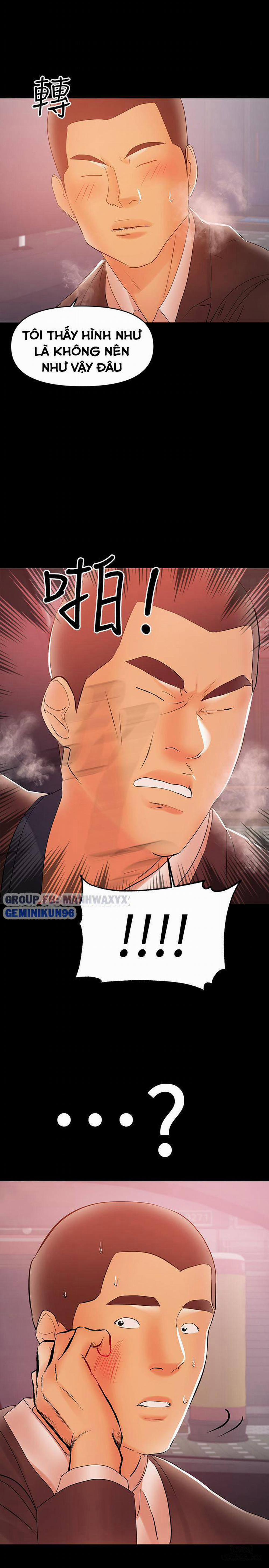 Bầu Sữa Vú Nuôi 22 trang 14