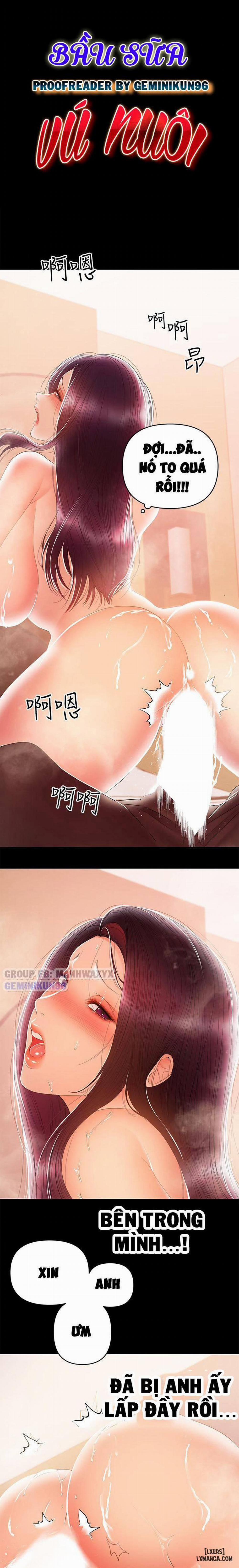 Bầu Sữa Vú Nuôi 24 trang 2