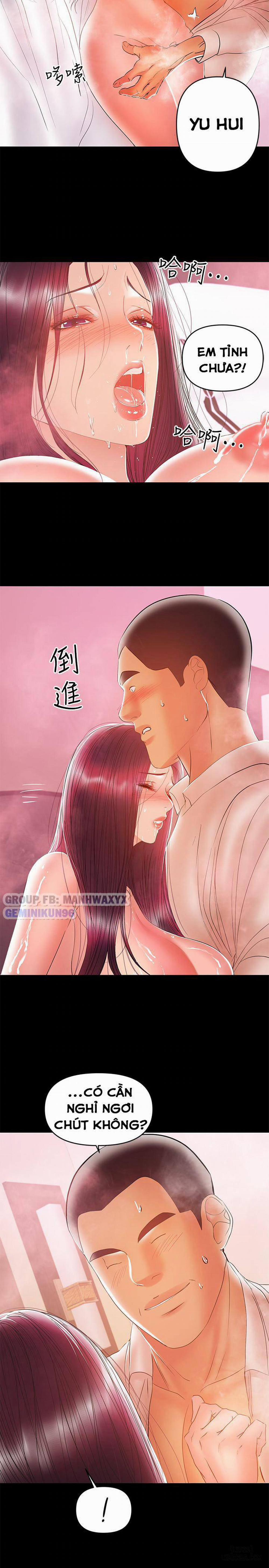 Bầu Sữa Vú Nuôi 25 trang 11