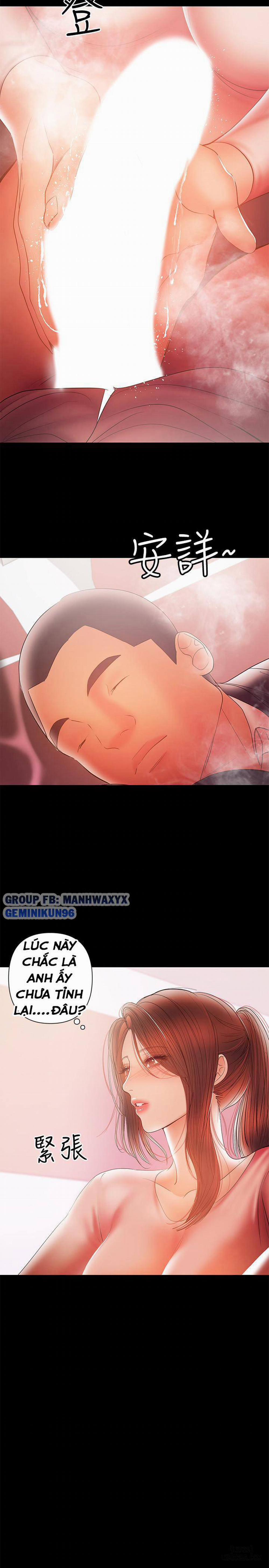 Bầu Sữa Vú Nuôi 29 trang 24