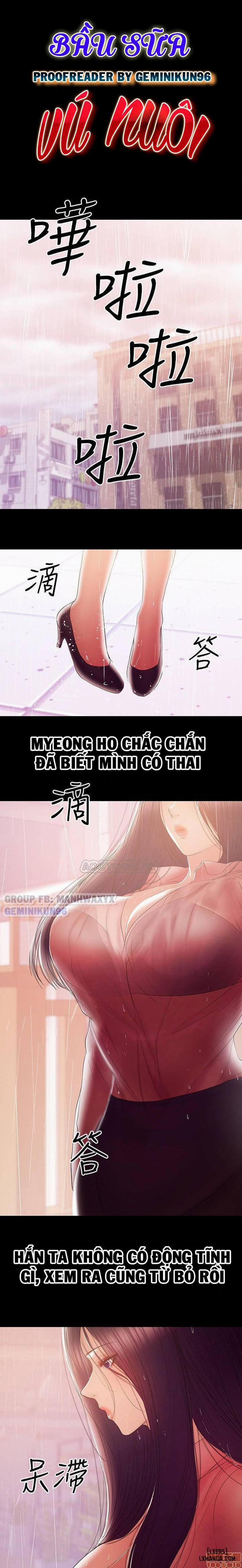 Bầu Sữa Vú Nuôi 40 trang 1