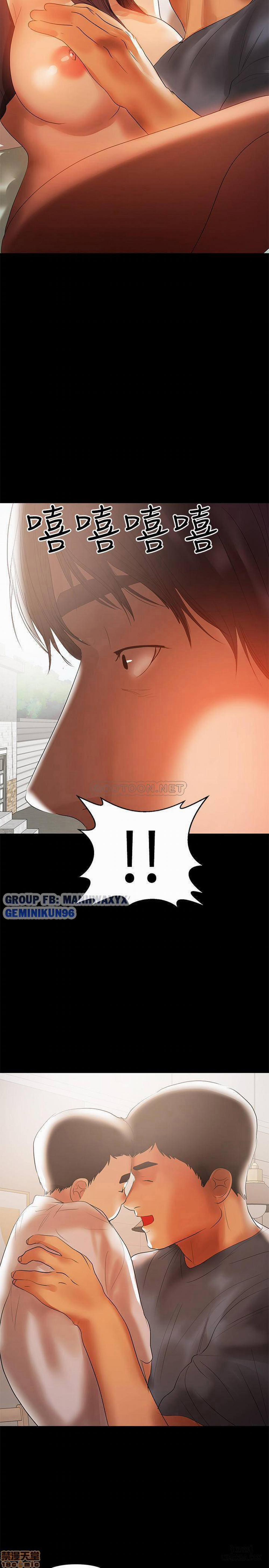 Bầu Sữa Vú Nuôi 43 END trang 21