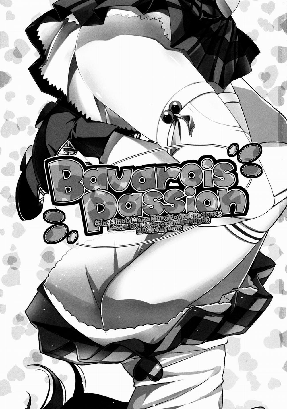 Bavarois Passion (Love Live!) 1 trang 1