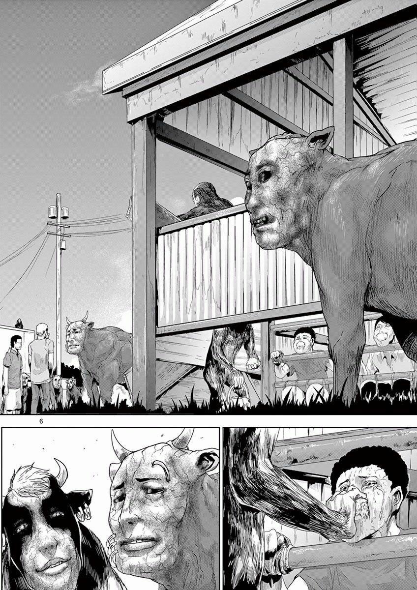 Bầy Thú Mặt Người 14 trang 5