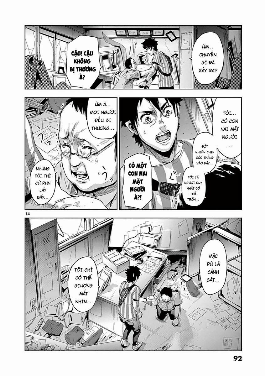 Bầy Thú Mặt Người 4 trang 13