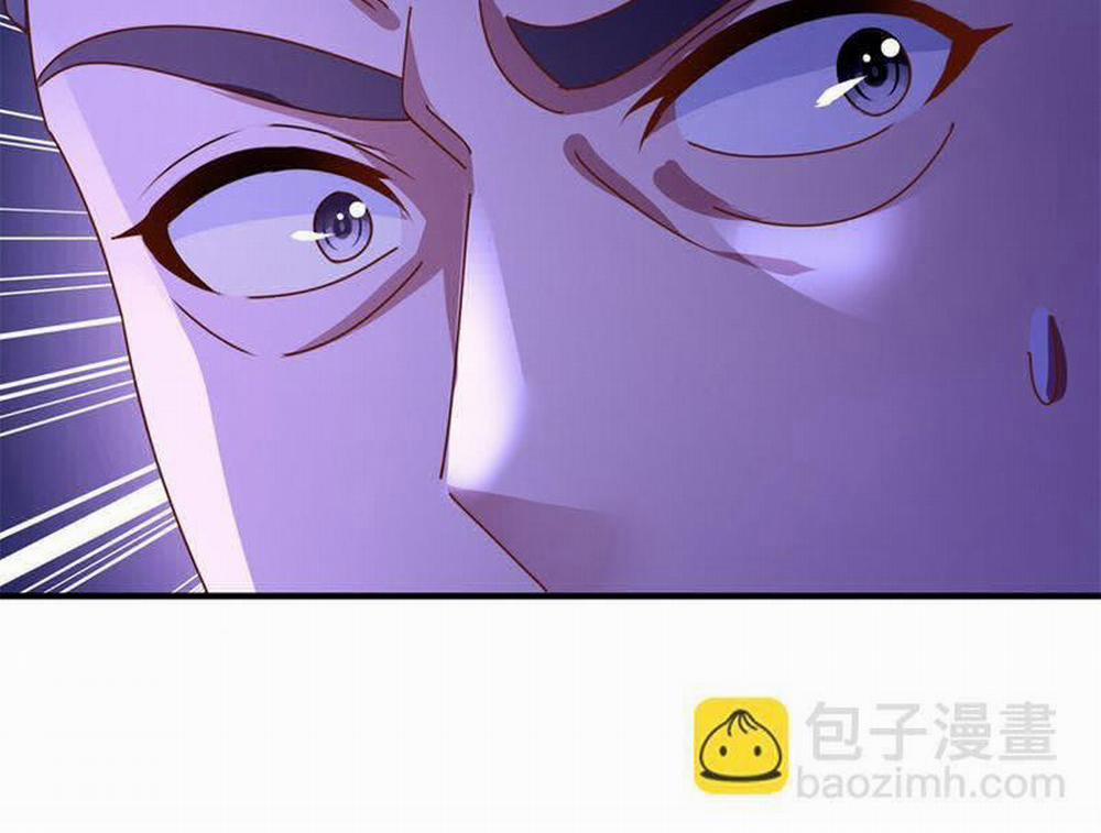 Bảy Vị Tỷ Tỷ Tuyệt Thế Vô Song Của Ta 42 trang 36