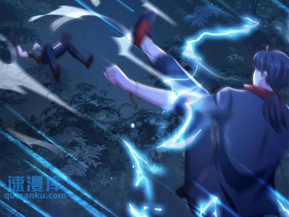 Bảy Vị Tỷ Tỷ Tuyệt Thế Vô Song Của Ta 44 trang 35