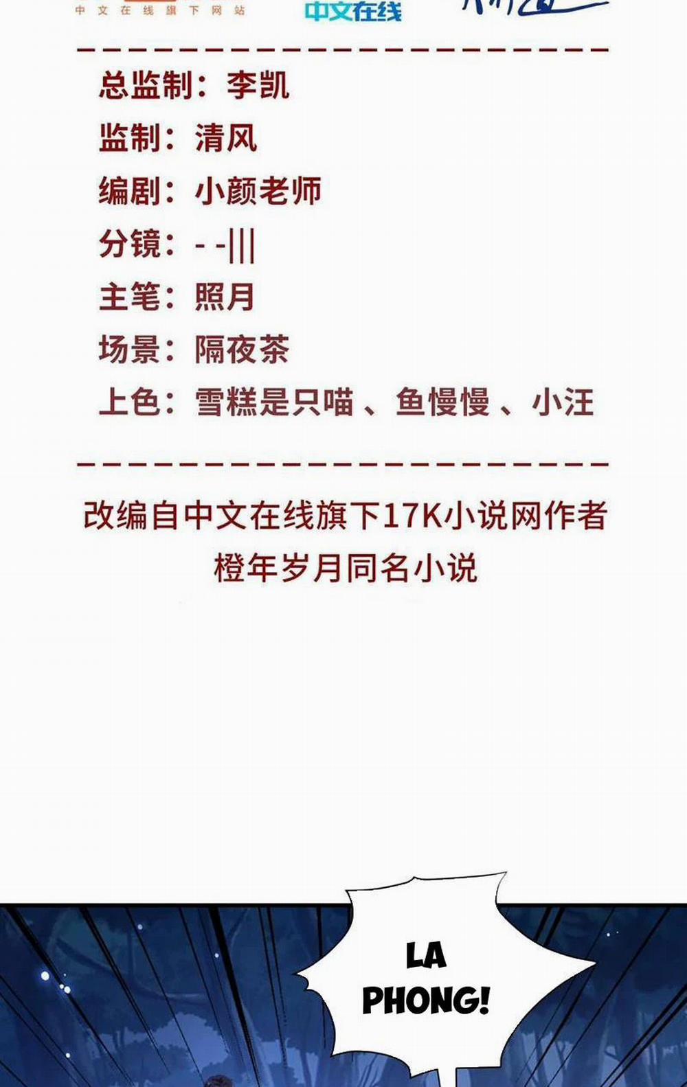 Bảy Vị Tỷ Tỷ Tuyệt Thế Vô Song Của Ta 47 trang 1