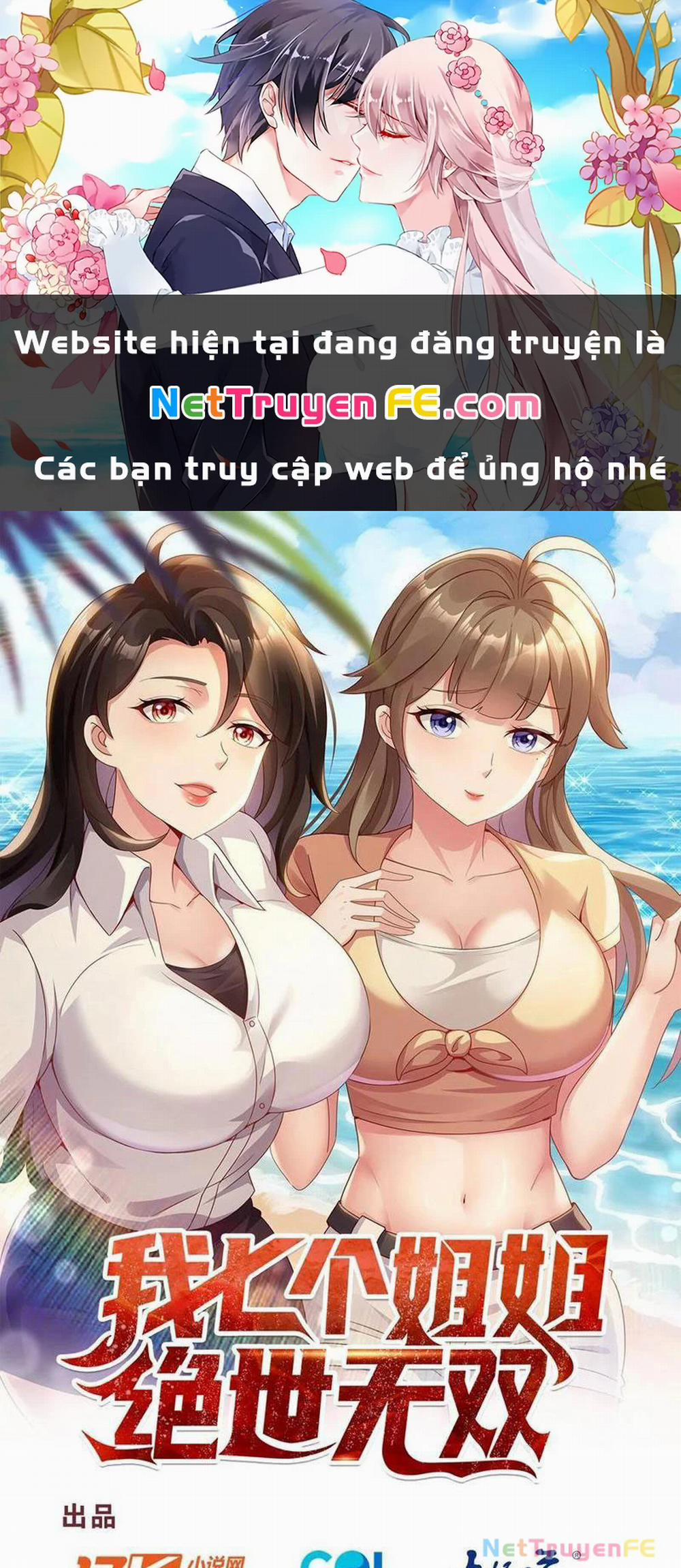 Bảy Vị Tỷ Tỷ Tuyệt Thế Vô Song Của Ta 50 trang 0