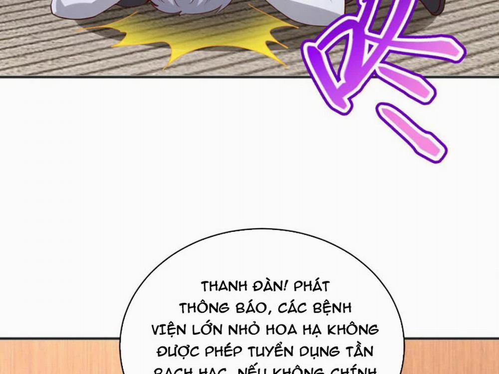 Bảy Vị Tỷ Tỷ Tuyệt Thế Vô Song Của Ta 6 trang 25