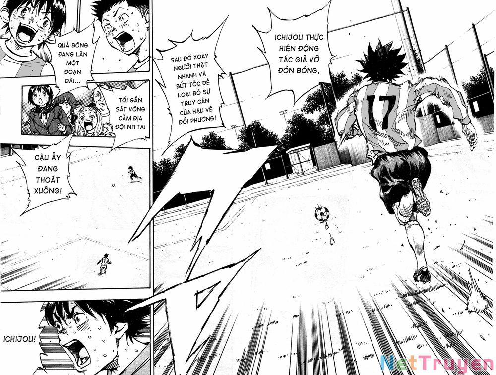 Be Blues! – Ao Ni Nare 0 Chuyền thật mạnh! trang 15