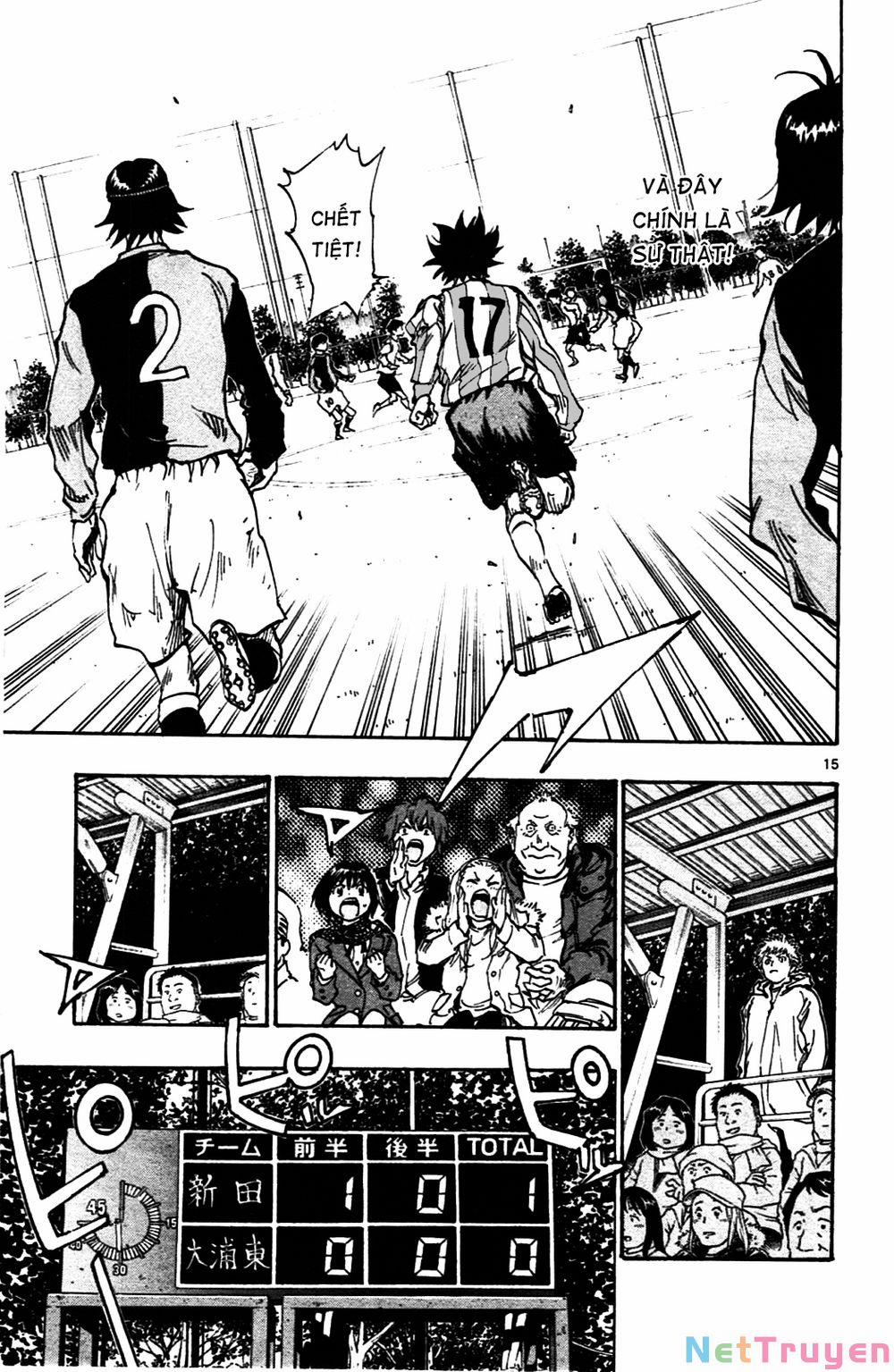 Be Blues! – Ao Ni Nare 0 Cơ hội trôi đi trang 15