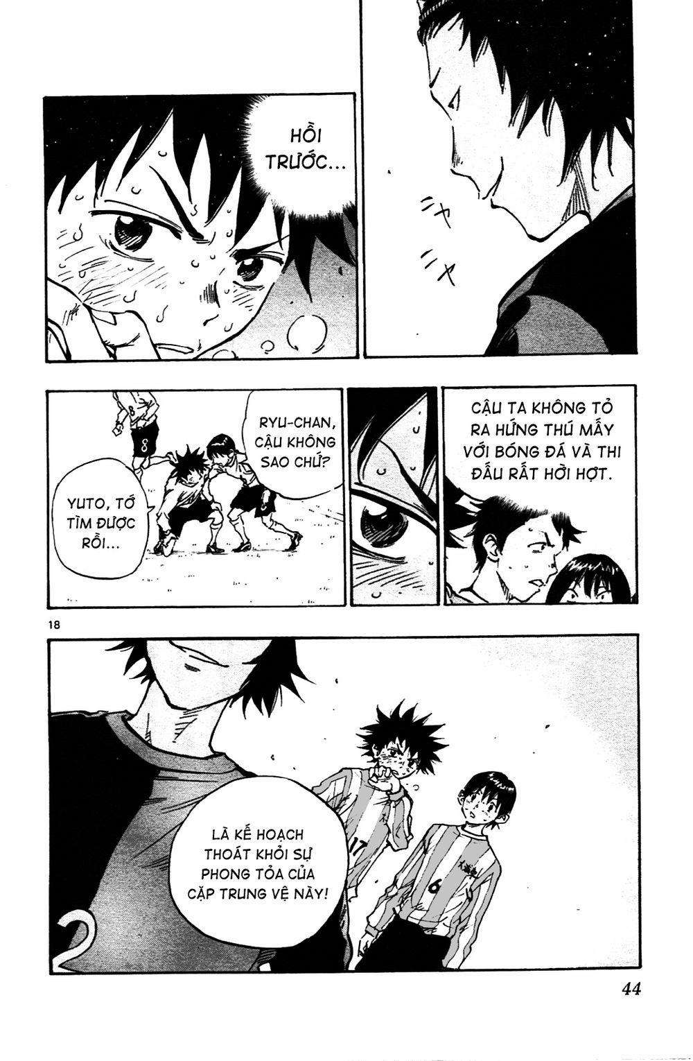 Be Blues! – Ao Ni Nare 0 Trách nhiệm trang 18