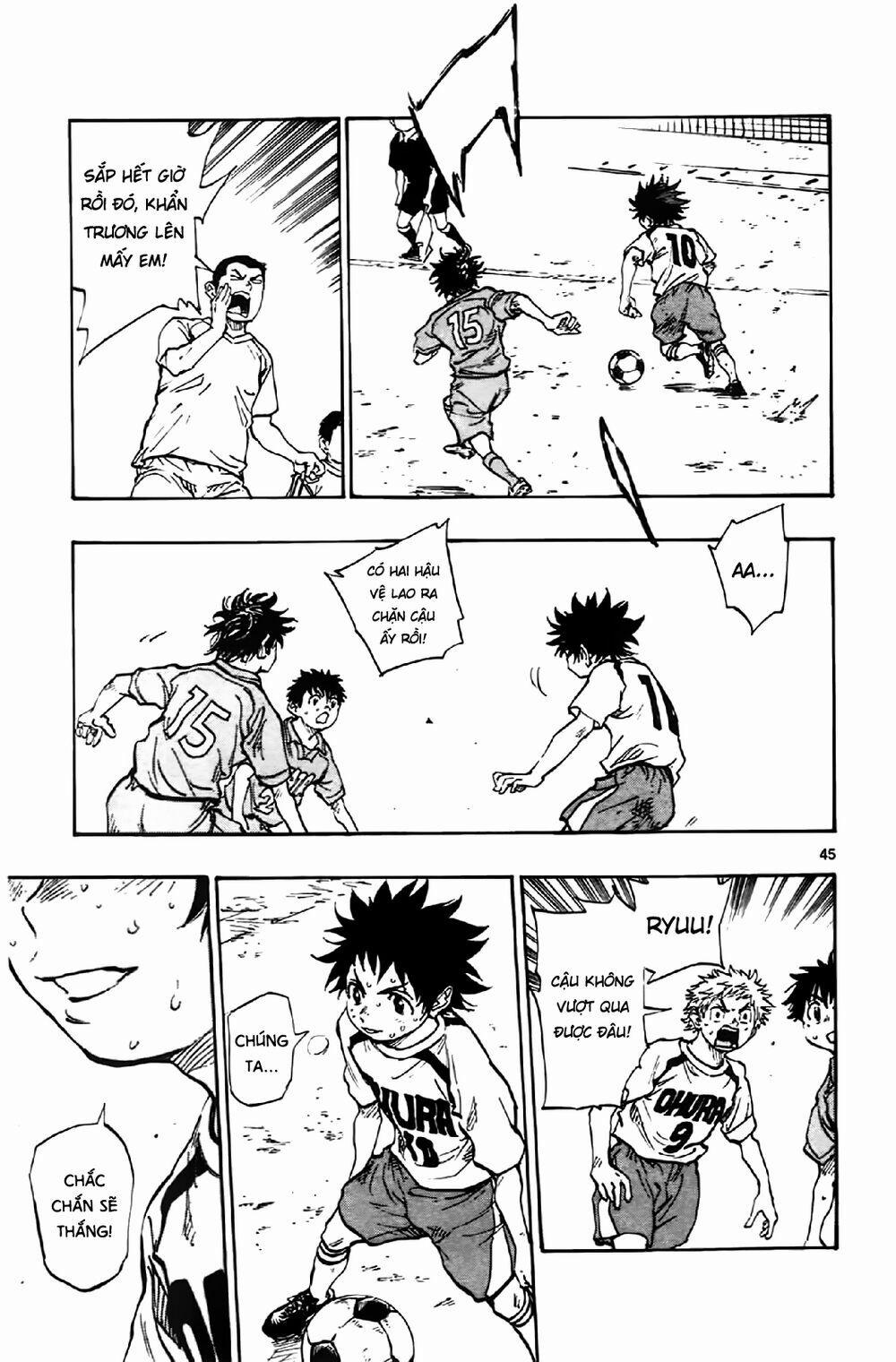 Be Blues! – Ao Ni Nare 1 trang 48