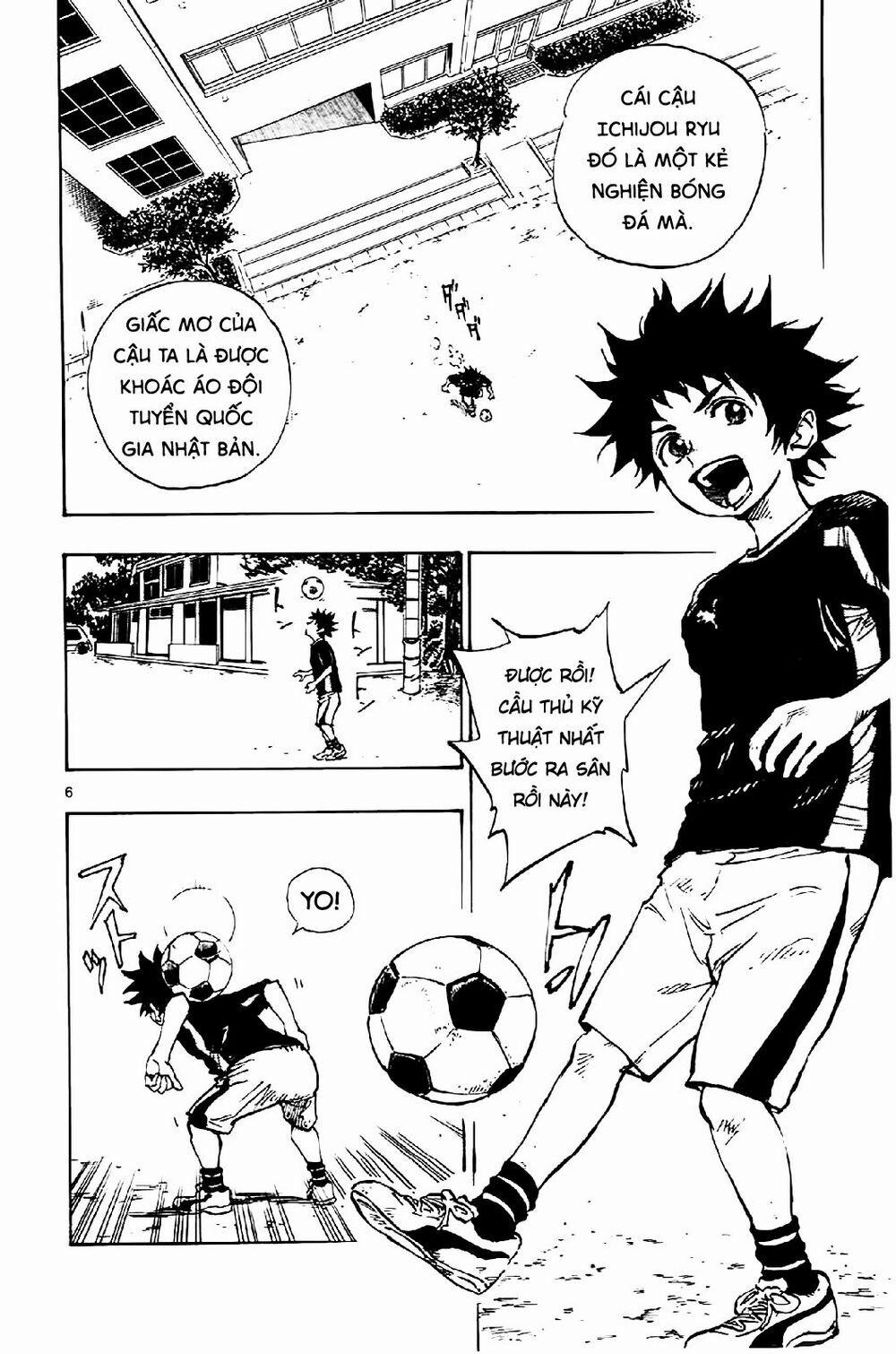 Be Blues! – Ao Ni Nare 1 trang 9