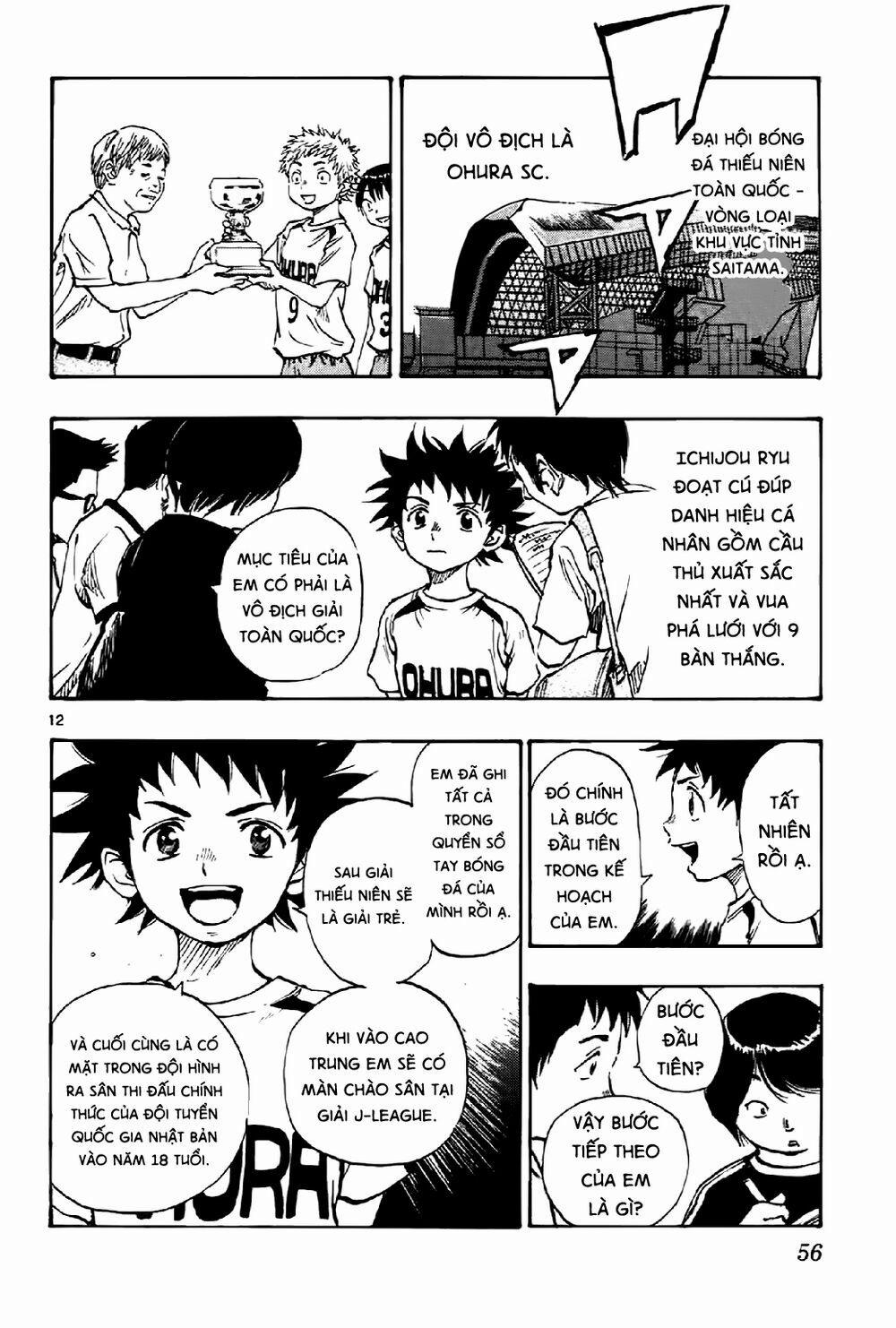 Be Blues! – Ao Ni Nare 10 trang 11