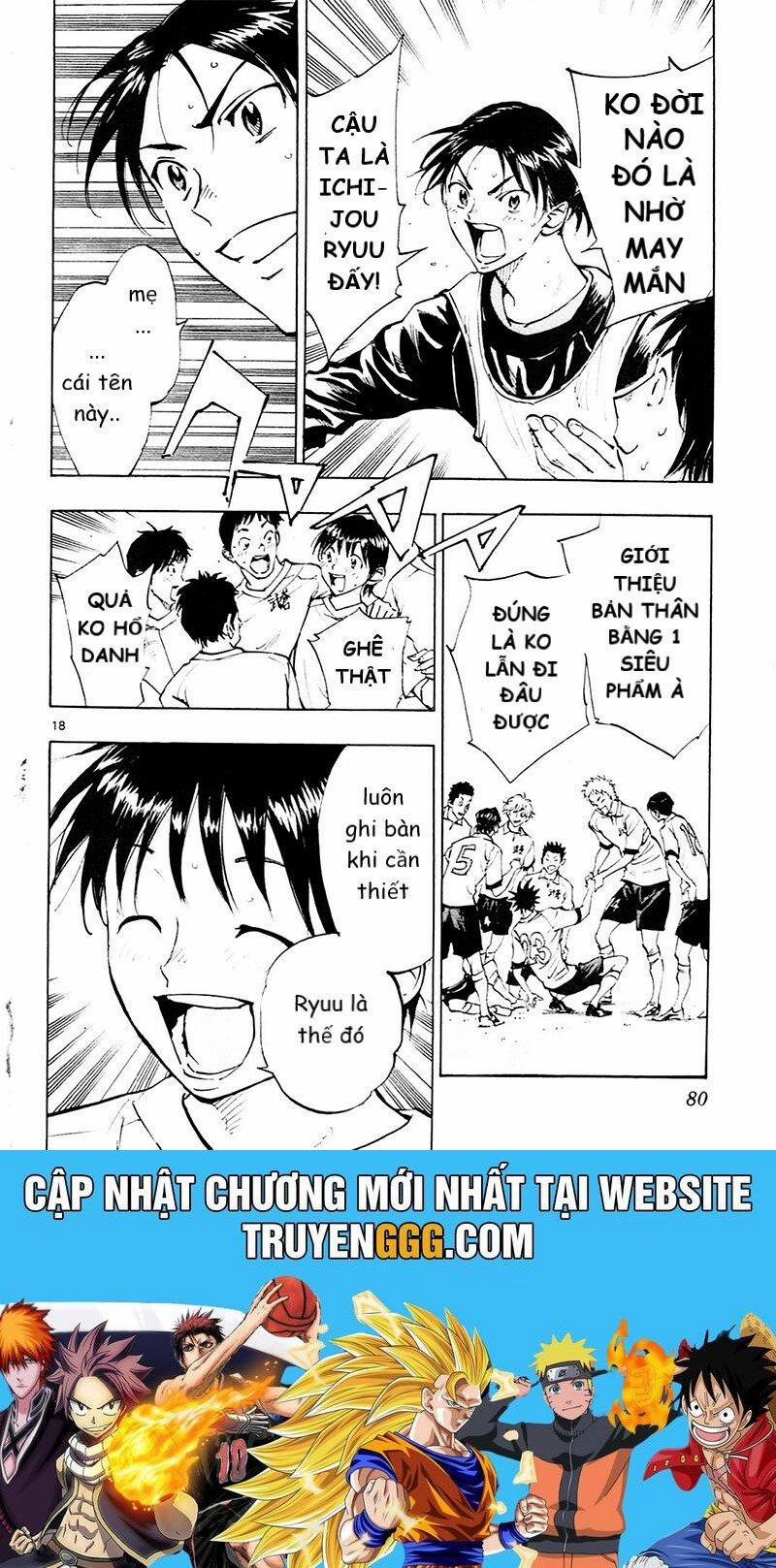 Be Blues! – Ao Ni Nare 101 trang 13
