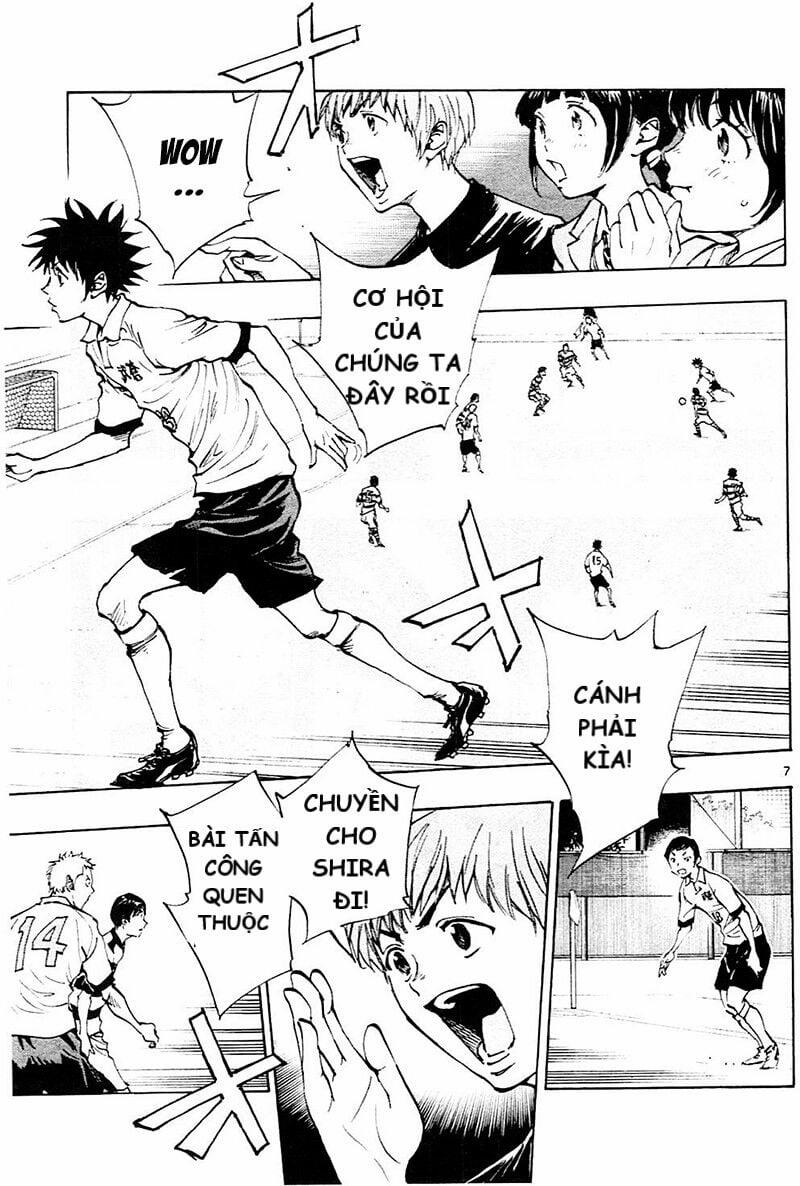 Be Blues! – Ao Ni Nare 101 trang 5