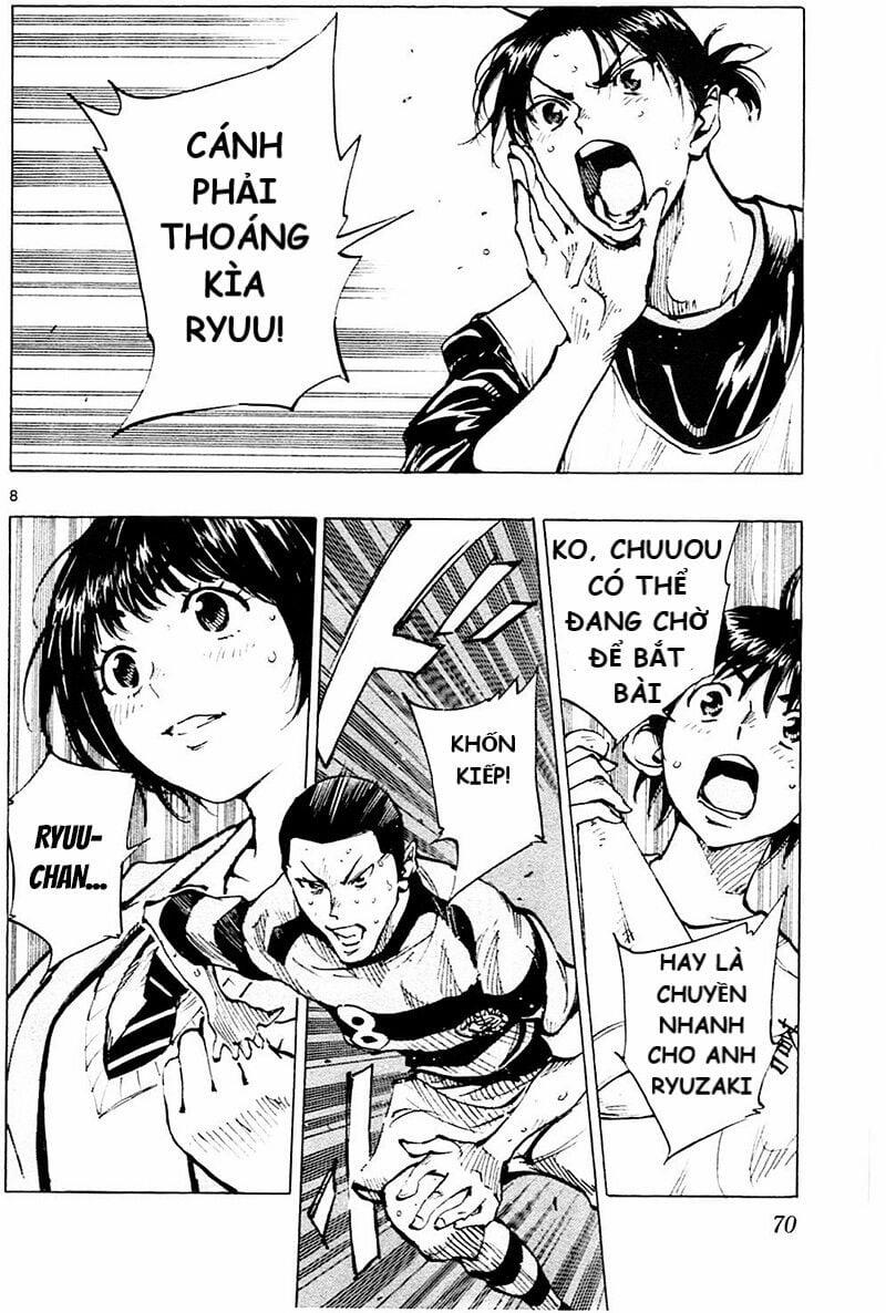 Be Blues! – Ao Ni Nare 101 trang 6