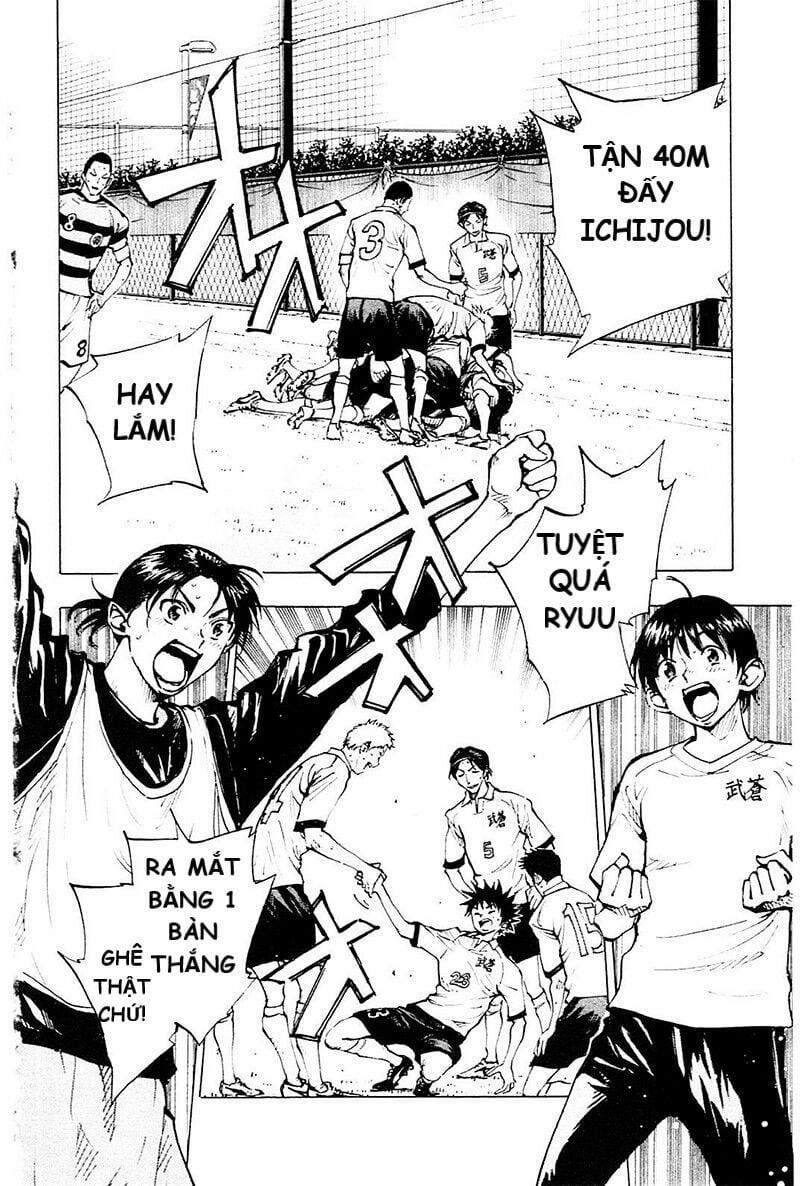 Be Blues! – Ao Ni Nare 102 trang 1