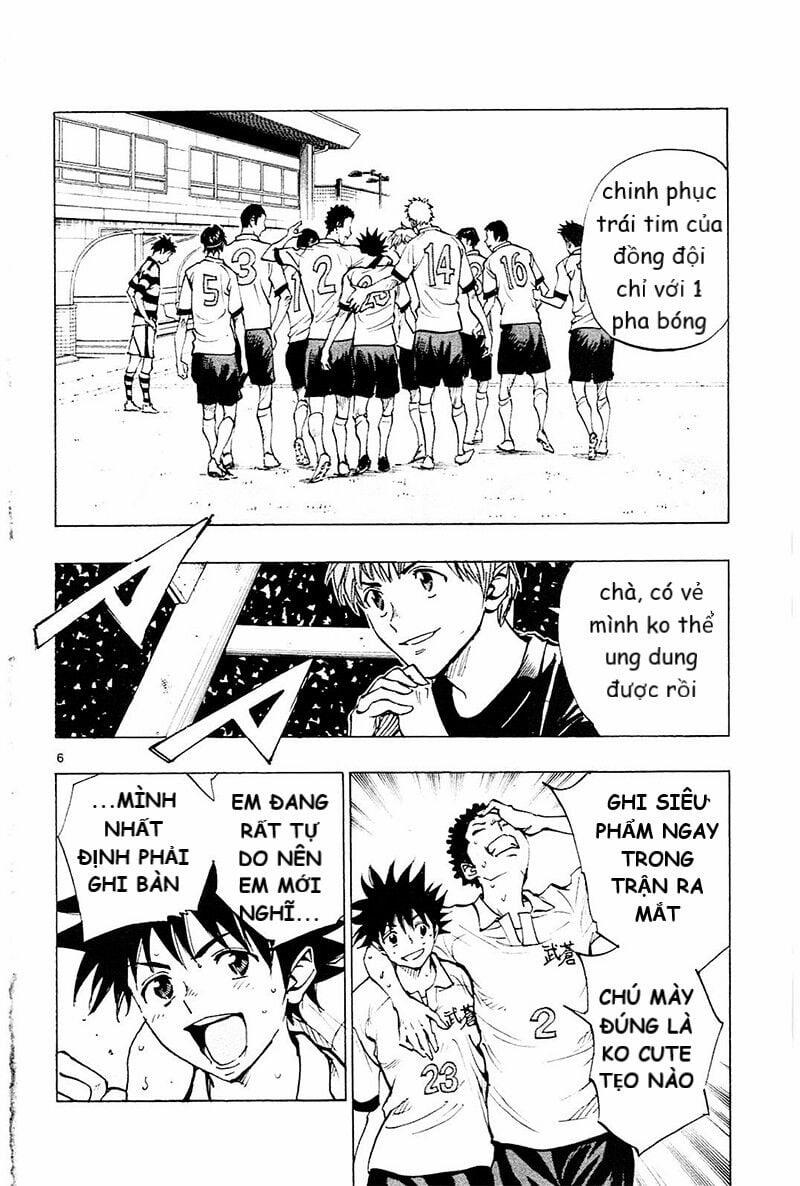 Be Blues! – Ao Ni Nare 102 trang 4