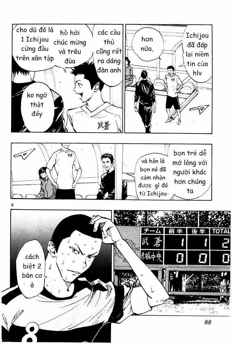 Be Blues! – Ao Ni Nare 102 trang 6