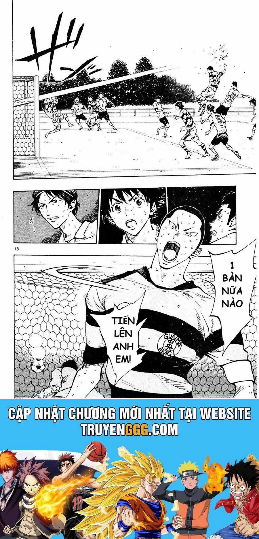 Be Blues! – Ao Ni Nare 103 trang 16