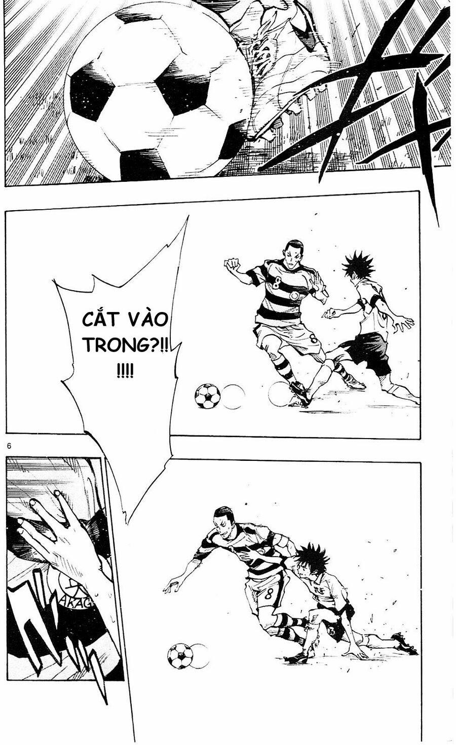 Be Blues! – Ao Ni Nare 103 trang 5