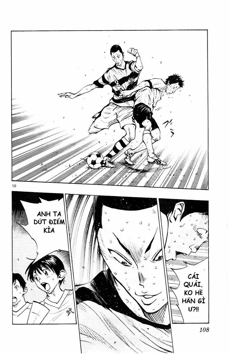 Be Blues! – Ao Ni Nare 103 trang 9