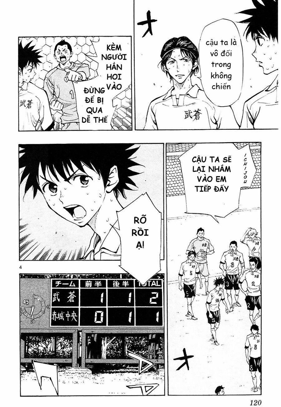 Be Blues! – Ao Ni Nare 104 trang 3