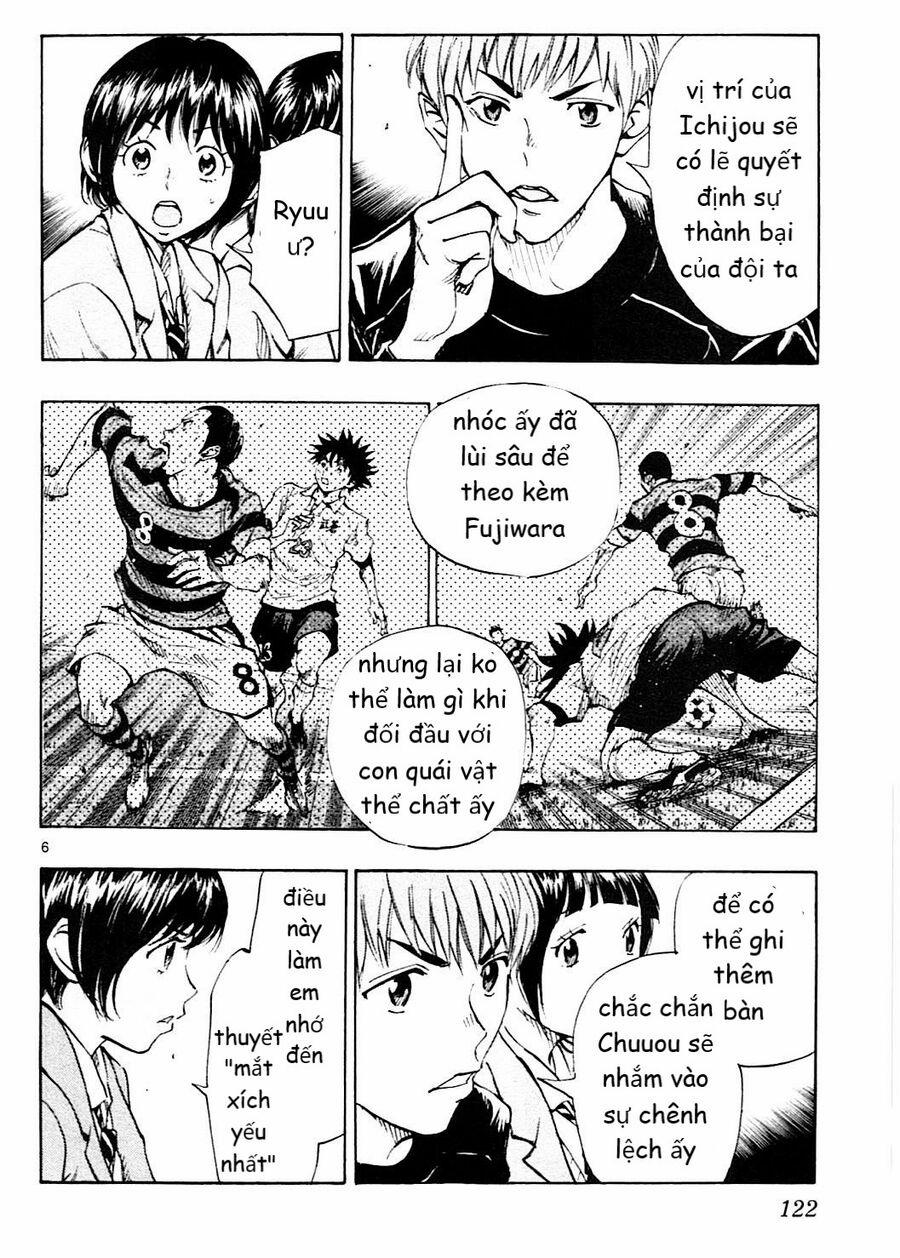 Be Blues! – Ao Ni Nare 104 trang 5