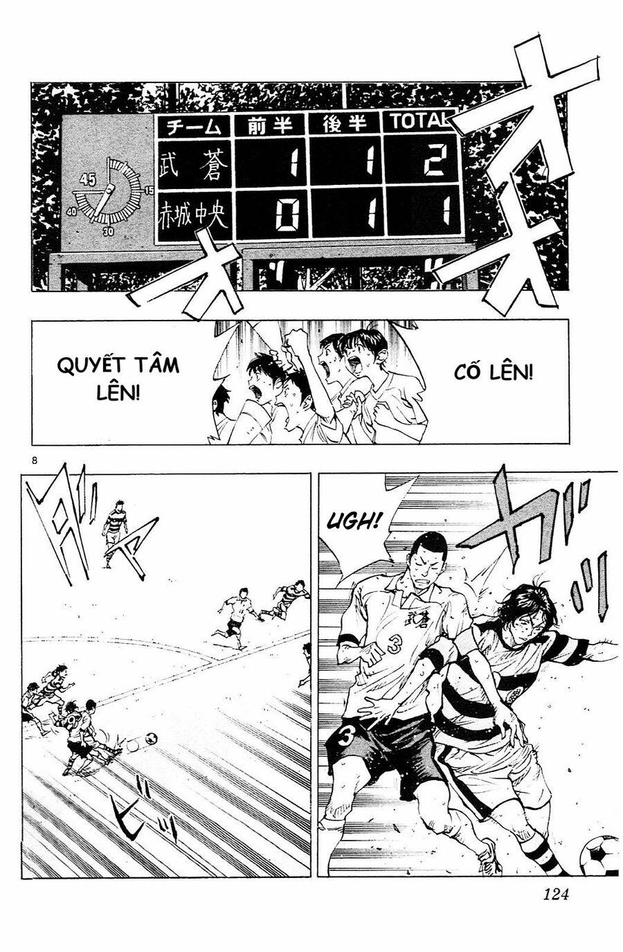 Be Blues! – Ao Ni Nare 104 trang 7