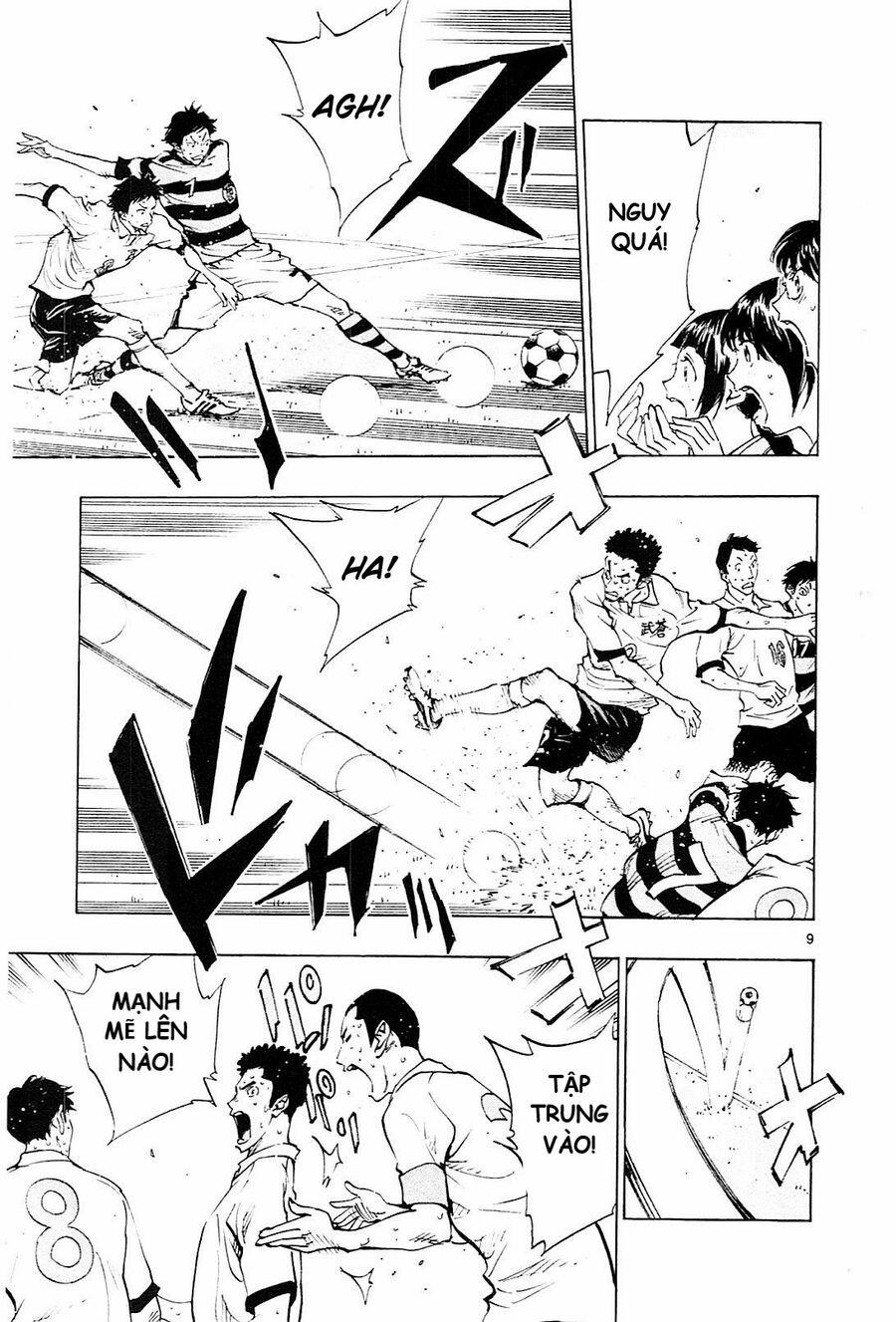 Be Blues! – Ao Ni Nare 104 trang 8