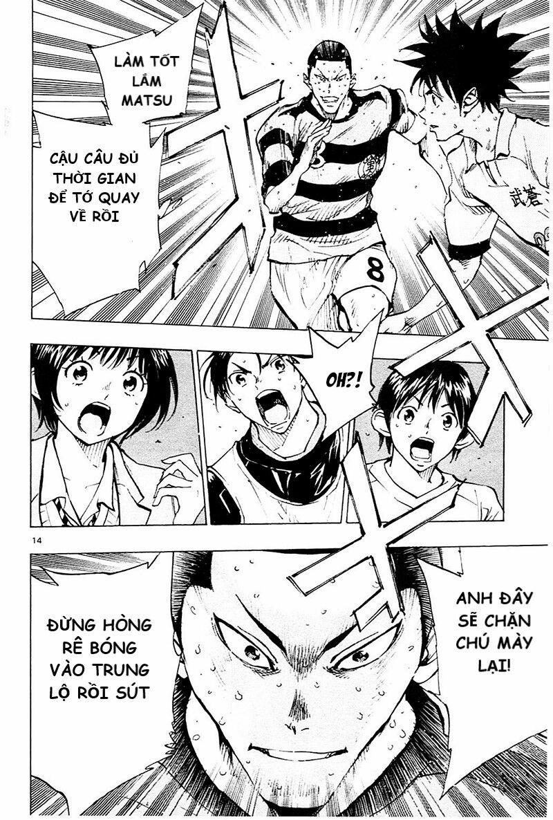 Be Blues! – Ao Ni Nare 105 trang 11