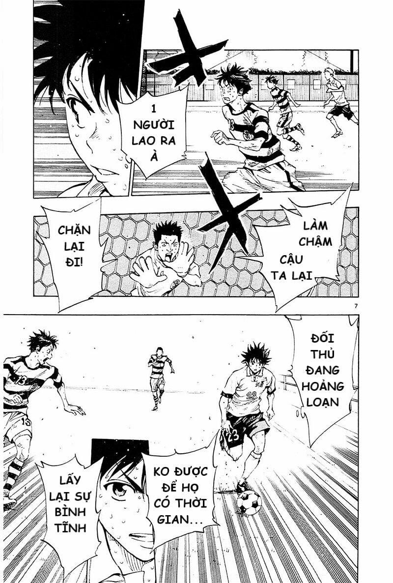 Be Blues! – Ao Ni Nare 105 trang 5