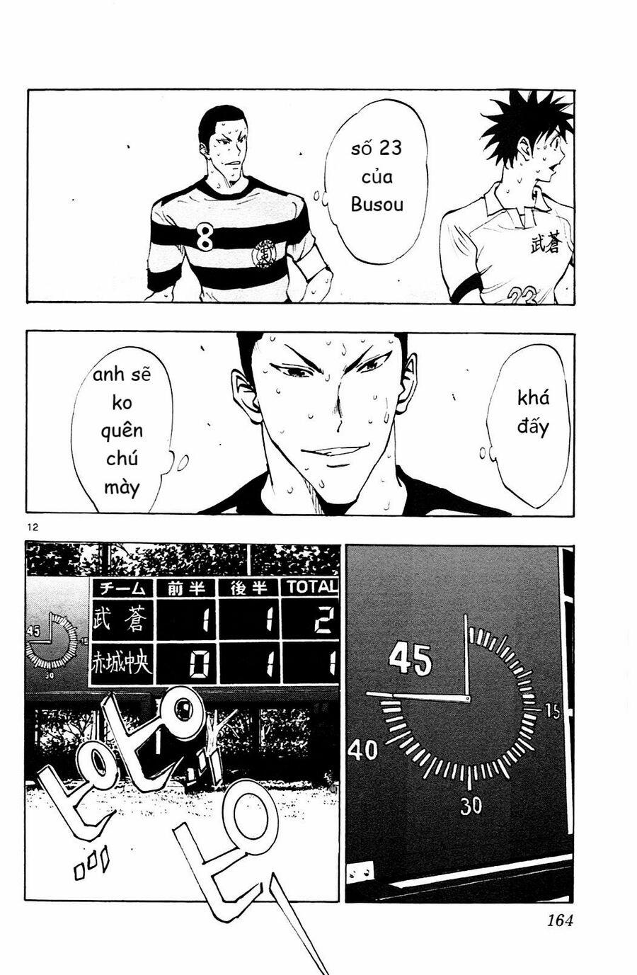 Be Blues! – Ao Ni Nare 106 trang 11