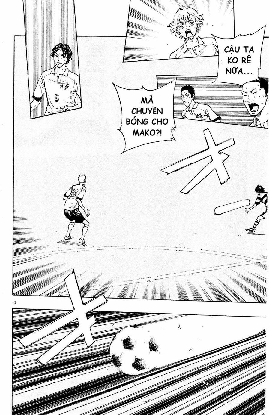 Be Blues! – Ao Ni Nare 106 trang 3